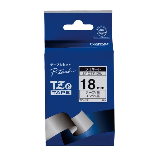 ブラザー 【ブラザー純正】ピータッチ ラミネートテープ TZe-241 幅18mm (黒文字/白) TZe TAPE 白 TZe-241 ［黒文字 /18mm幅］ TZE241 1個（ご注文単位1個）【直送品】