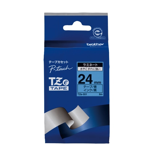 ブラザー 【ブラザー純正】ピータッチ ラミネートテープ TZe-551 幅24mm (黒文字/青) TZe TAPE 青 TZe-551 ［黒文字 /24mm幅］ TZE551 1個（ご注文単位1個）【直送品】