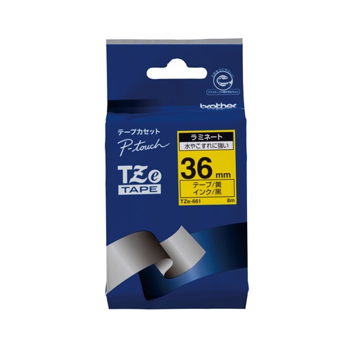 ブラザー 【ブラザー純正】ピータッチ ラミネートテープ TZe-661 幅36mm (黒文字/黄) TZe TAPE 黄 TZe-661 ［黒文字 /36mm幅］ TZE661 1個（ご注文単位1個）【直送品】