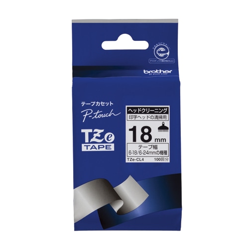 ブラザー 【ブラザー純正】ピータッチ ヘッドクリーニングテープ TZe-CL4 幅18mm P-touch（ピータッチ）  TZe-CL4 TZECL4 1個（ご注文単位1個）【直送品】