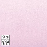 【直送品】 明和グラビア スカイライトバスカーテン ピンク SLB－3P 1枚（ご注文単位1枚）