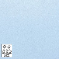明和グラビア スカイライトバスカーテン ブルー SLB－3B 1枚（ご注文単位1枚）【直送品】