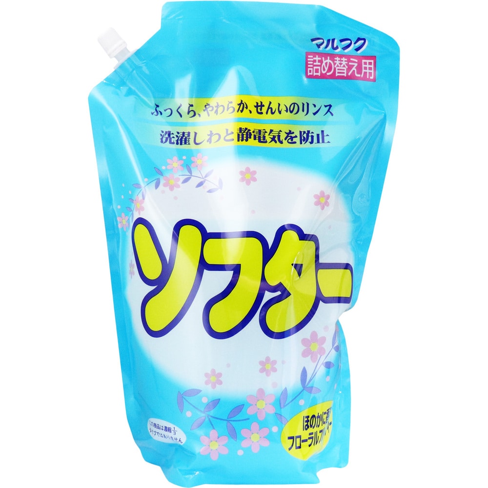 >マルフクケミファ　マルフク ソフター フローラルフルーティーの香り 詰替用 2000mL　1個（ご注文単位1個）【直送品】