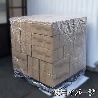 【直送品】 （株）ミヤゲン パレットカバー MP－1  50枚/箱（ご注文単位1箱）