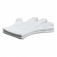 サクラメン手袋　デラックス（100枚入）SS ホワイト　35μ  1個（ご注文単位1個）【直送品】