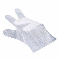 サクラメン手袋　デラックス（100枚入）S ホワイト　35μ  1個（ご注文単位1個）【直送品】