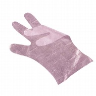 サクラメン手袋　デラックス（100枚入）S ピンク　35μ  1個（ご注文単位1個）【直送品】