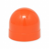 ハニー ドレッシング容器 キャップ SG-CAP オレンジ 10個パック