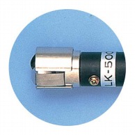 【直送品】 カスタム　温度計CT－05SD用オプションセンサー LK－500　表面測定用  1個（ご注文単位1個）