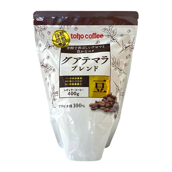 トーホー toho　coffee　グアテマラブレンド　豆 400g 常温 1袋※軽（ご注文単位1袋）※注文上限数12まで【直送品】