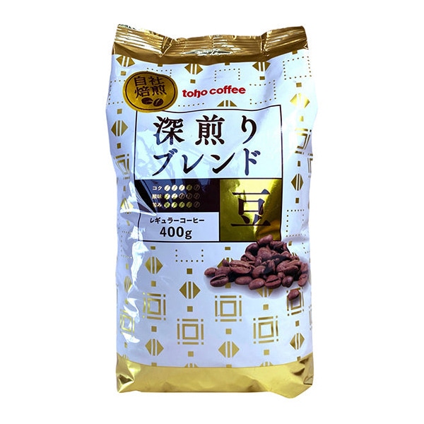 トーホー toho　coffee　深煎りブレンド　豆 400g 常温 1袋※軽（ご注文単位1袋）※注文上限数12まで【直送品】