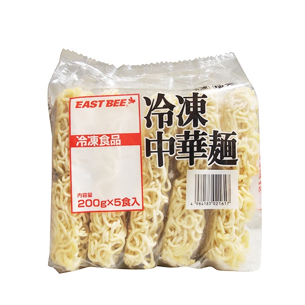 トーホー EAST　BEE　冷凍中華麺 200g×5玉 冷凍 1パック※軽（ご注文単位1パック）※注文上限数12まで【直送品】