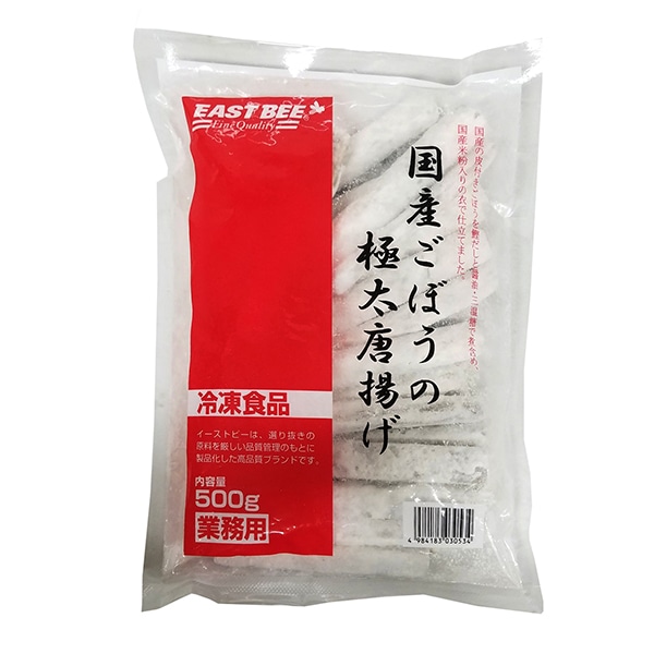 トーホー EAST　BEE　国産ごぼうの極太唐揚げ 500g 冷凍 1パック※軽（ご注文単位1パック）※注文上限数12まで【直送品】