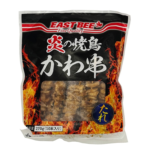 トーホー EAST　BEE　炎の焼鳥　皮串　たれ 27g×10本 冷凍 1個※軽（ご注文単位1個）※注文上限数12まで【直送品】