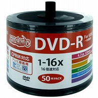 【直送品】ＨＩＤＩＳＣ 録画用DVD-R HIDISC  HDDR12JCP50SB2 ［50枚 /4.7GB /インクジェットプリンター対応］ HDDR12JCP50SB2 1個（ご注文単位1個）