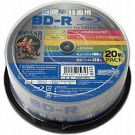【直送品】ＨＩＤＩＳＣ 録画用BD-R HDBDR130RP20  ［20枚 /25GB /インクジェットプリンター対応］ HDBDR130RP20 1個（ご注文単位1個）