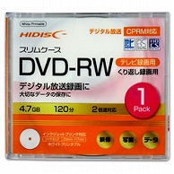 【直送品】ＨＩＤＩＳＣ 録画用DVD-RW HIDISC  HDDRW12NCP1SC ［1枚 /4.7GB /インクジェットプリンター対応］ HDDRW12NCP1SC 1個（ご注文単位1個）