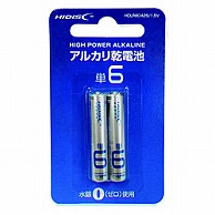 >ＨＩＤＩＳＣ HIDISC 単6アルカリ乾電池 HDLR8D425/1.5V 1個（ご注文単位1個）【直送品】