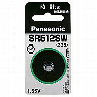 パナソニック ボタン型電池 SR512SW  ［1本 /酸化銀］ SR512SW 1個（ご注文単位1個）【直送品】