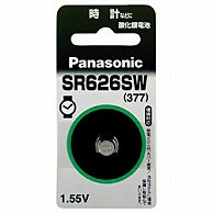 >パナソニック ボタン型電池 SR626SW  ［1本 /酸化銀］ SR626SW 1個（ご注文単位1個）【直送品】