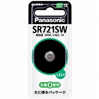 >パナソニック ボタン型電池 SR721SW  ［1本 /酸化銀］ SR721SW 1個（ご注文単位1個）【直送品】