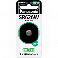 パナソニック ボタン型電池 SR626W  ［1本 /酸化銀］ SR626W 1個（ご注文単位1個）【直送品】