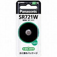 >パナソニック ボタン型電池 SR-721W  ［1本 /酸化銀］ SR721W 1個（ご注文単位1個）【直送品】