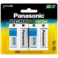 パナソニック カメラ用リチウム電池   2CR-5W/2P ［2本］ 2CR5W2P 1個（ご注文単位1個）【直送品】