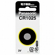 パナソニック コイン型電池 CR1025  ［1本 /リチウム］ CR1025 1個（ご注文単位1個）【直送品】