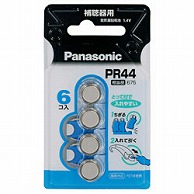 パナソニック 補聴器用電池 PR-44/6P  ［6本 /PR44(675)］ PR446P 1個（ご注文単位1個）【直送品】