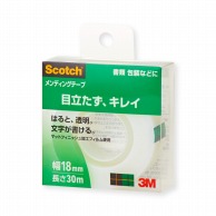 スリーエムジャパン スコッチ メンディングテープ 18mm×30m 810-1-18C