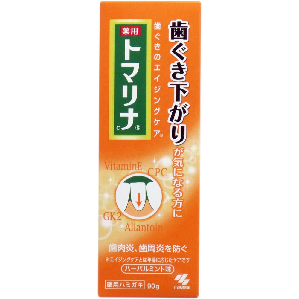 小林製薬　薬用 トマリナ ハーバルミント味 90g　1個（ご注文単位1個）【直送品】