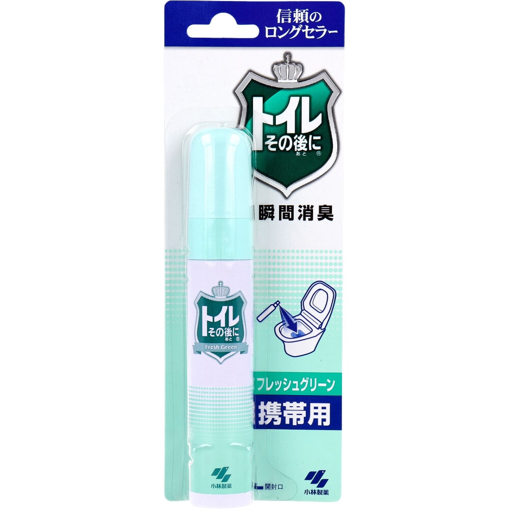 小林製薬　トイレその後に 携帯用 フレッシュグリーン 23mL　1個（ご注文単位1個）【直送品】