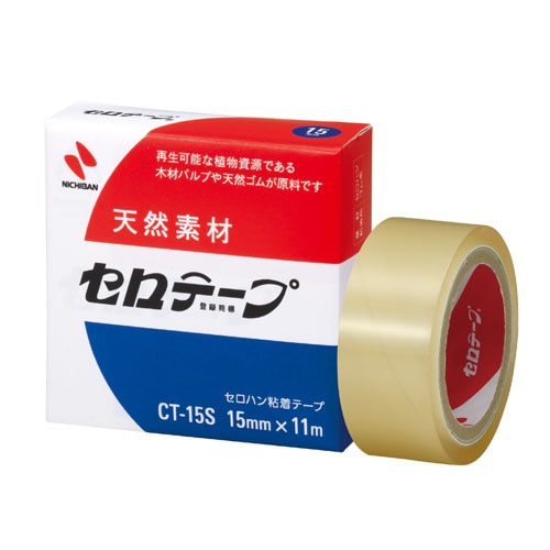 積水化学工業 OPPテープ 透明梱包用テープ P65TK13 48mm×50m 1巻 