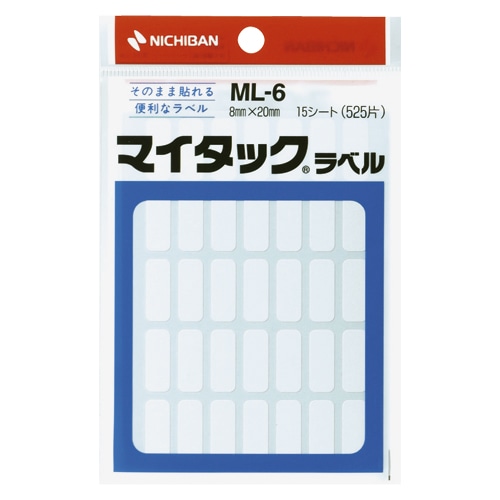 ML-6 マイタックラベル　ＭＬ－６　５２５片 1個 (ご注文単位1個)【直送品】