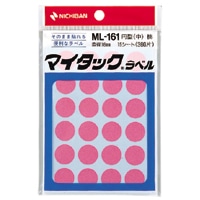 ML-161-11 ﾋﾟﾝｸ マイタックラベル　ＭＬ－１６１　桃 1個 (ご注文単位1個)【直送品】