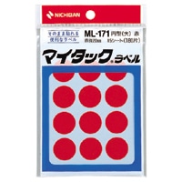 ML-171-1 ｱｶ マイタックラベル　ＭＬ－１７１　赤 1個 (ご注文単位1個)【直送品】
