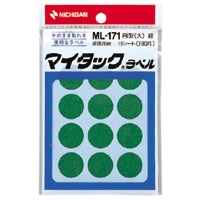ML-171-3 ｸﾞﾘｰﾝ マイタックラベル　ＭＬ－１７１　緑 1個 (ご注文単位1個)【直送品】