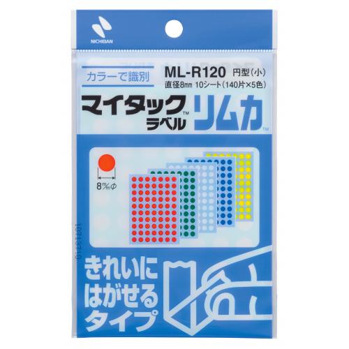 ML-R120 マイタックラベルリムカ　（混色） 1個 (ご注文単位1個)【直送品】