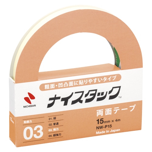 NW-P15 ナイスタック　スポンジ両面テープ 1個 (ご注文単位1個)【直送品】