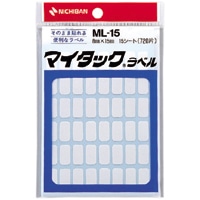 ML-15 マイタックラベル　ＭＬ－１５　７２０片 1個 (ご注文単位1個)【直送品】