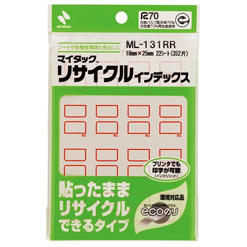 ML-131RR ｱｶﾜｸ マイタックリサイクルインデックス　赤枠 1パック (ご注文単位1パック)【直送品】