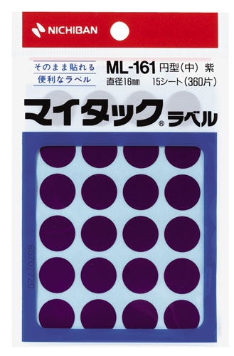 ML-161-21 ﾑﾗｻｷ マイタックラベル　ＭＬ－１６１　紫 1個 (ご注文単位1個)【直送品】