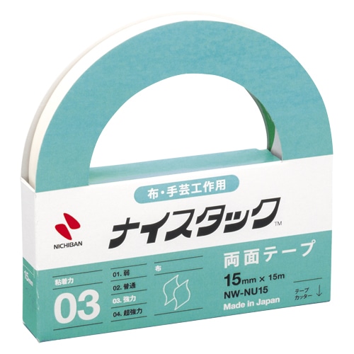 NW-NU15 ナイスタックＲ布に使える強力両面テープ 1個 (ご注文単位1個)【直送品】