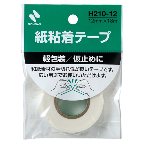【直送品】H210-12 軽包装用紙粘着テープ　１２ｍｍ幅 1巻 (ご注文単位1巻)