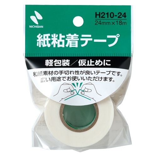 【直送品】H210-24 軽包装用紙粘着テープ　２４ｍｍ幅 1巻 (ご注文単位1巻)