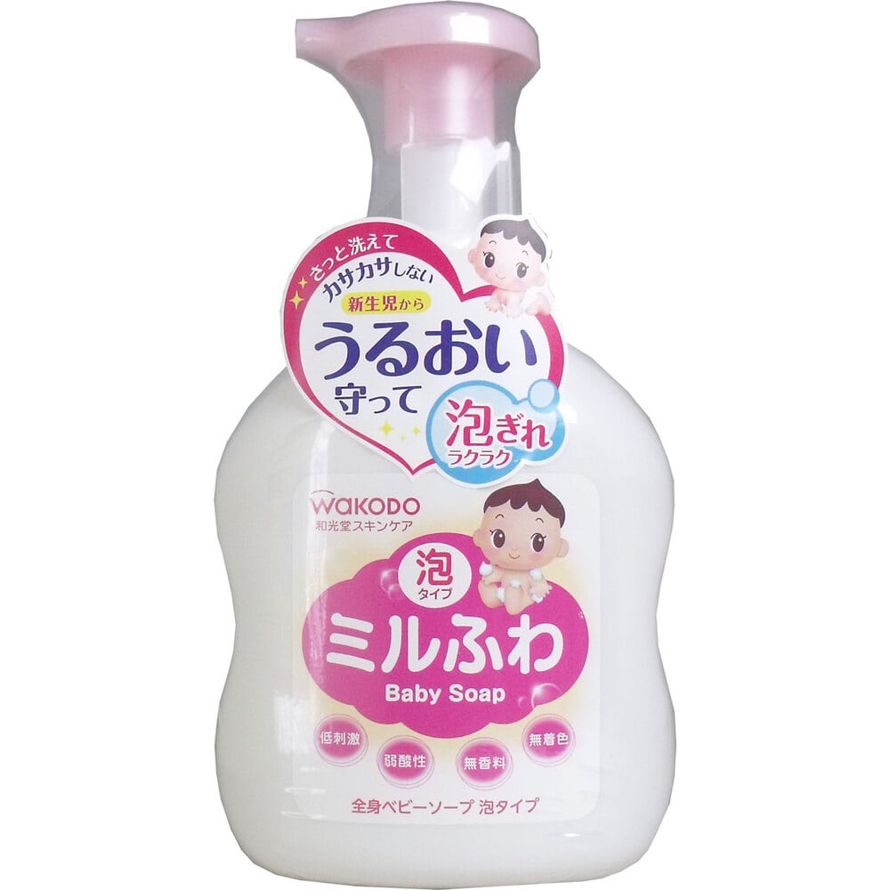 >アサヒグループ食品　和光堂 ミルふわ 全身ベビーソープ 泡タイプ 本体 450mL　1個（ご注文単位1個）【直送品】