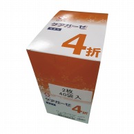 ケアガーゼ　4折　2枚×40袋 滅菌　10161　30×30cm  1個（ご注文単位1個）【直送品】