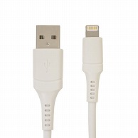 オーム電機 R30CAAL2A01WH 15-8641 ラスタバナナ充電・通信ケーブルLightning/USB-A 3m ホワイト（ご注文単位1袋）【直送品】