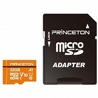 プリンストン microSDHCカード RPMSDA-32G  ［32GB /Class10］ RPMSDA32G 1個（ご注文単位1個）【直送品】